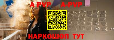 мет Моздок