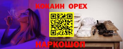 мет Моздок