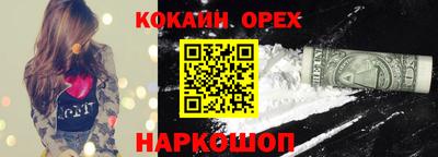 мет Моздок