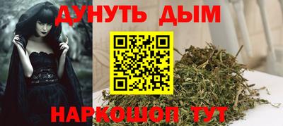 мет Моздок