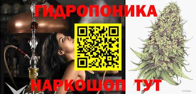 мефедрон Можайск