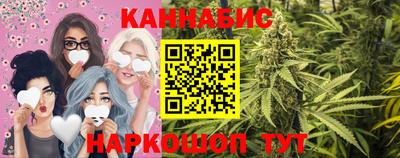 мефедрон Можайск