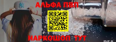 мет Моздок