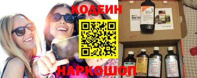 мет Моздок