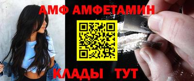 мет Моздок