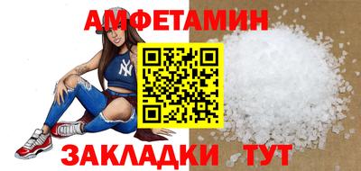 мет Моздок