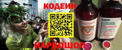 мет Моздок