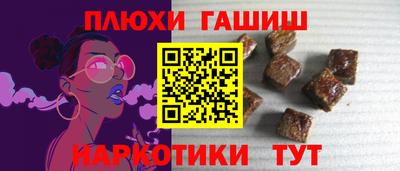 мефедрон Можайск