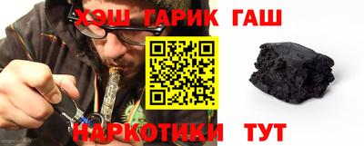 тгк Нальчик